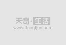 上海期货配资:助力投资者逐鹿期市